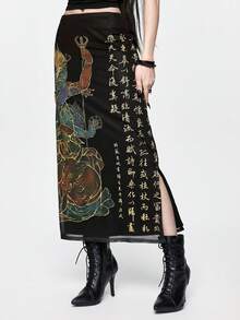 Goth Chinese Style Deity Flame Headdress Dharma Wheel Sutra Text Print Women's Skirt - Black - View 5