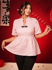 Elenzga 大码女式V领褶皱休闲百搭日常短袖衬衫 - 粉色 - 查看 1