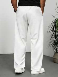 HUEFORM 男士白色休闲开衩运动裤，春夏款 - 白色 - 查看 2