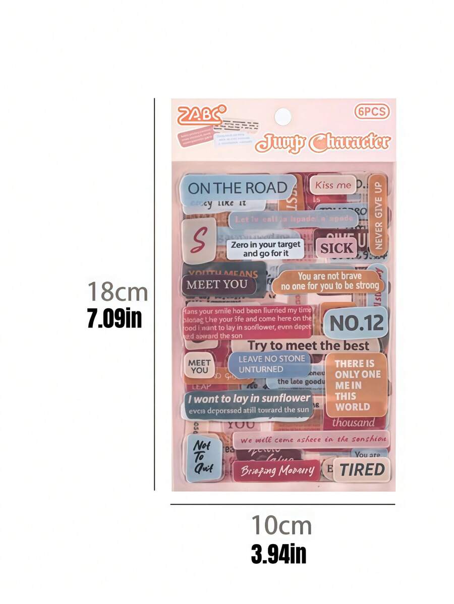 1 Set Of 6pcs Pet Sticker Pack With Simple Words Of Inspiration, Creative Retro Letter Journal Material. - suit - View 1