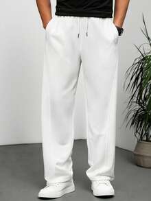 HUEFORM 男士白色休闲开衩运动裤，春夏款 - 白色 - 查看 4