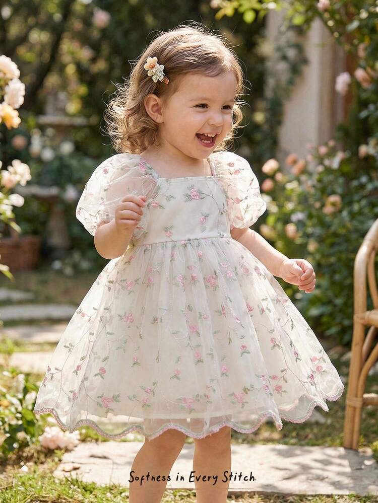 Cozy Pixies Babygirl Elegant Colorful Floral Embroidered Mesh Short Sleeve Dress, Graceful, Princess, Party, Gift, Birthday, Anniversary, Outdoor, Vacation, Beach,Kids - Multicolor - View 1