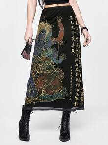 ROMWE Goth Chinese Style Deity Flame Headdress Dharma Wheel Sutra Text Print Women's Skirt - Black - View 6