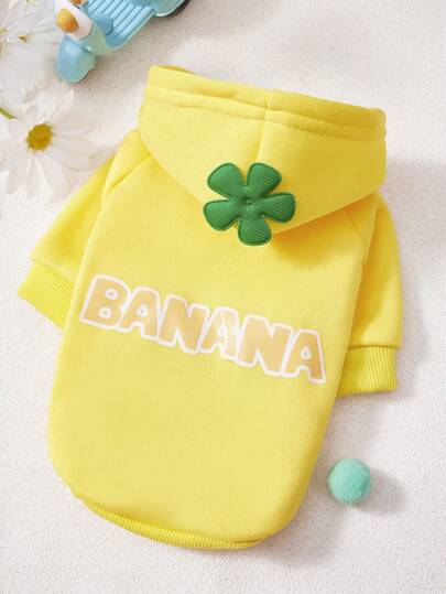 PETSIN Autumn/Winter Plush Velvet Pet Vest & Hoodie – Soft Warm Sweater With Traction Buckle For Dogs, Cats & Small Animals, Indoor/Outdoor Wear