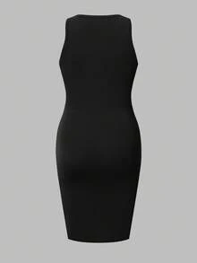 Modmama Maternity Solid Color + Striped Print Fitted Sleeveless Dress - Black - View 7