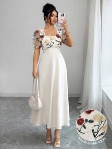 Modelyn Đầm dài thanh lịch dành cho nữ, cổ vuông, tay ngắn, phối lưới, eo. - Màu be - Xem 4