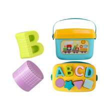 MINKOJA 1 Set Of Multicolor Shape Matching Building Block Box, Enhances Babies' Cognitive Abilities, Suitable For Indoor Parent-Child Games - Multicolor - View 3
