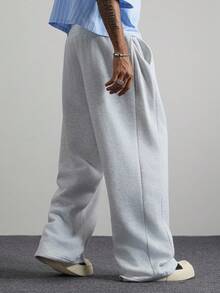PAVTROS Loose Fit Men's Drawstring Waist Wide Leg Sweatpants - Light Grey - View 2