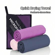 Khăn tắm du lịch và cắm trại bằng sợi microfiber siêu nhẹ, nhanh khô, thấm hút tốt, nhỏ gọn, lý tưởng cho hồ bơi, cắm trại, bãi biển, phụ kiện du lịch cỡ lớn dễ đóng gói, đồ dùng thiết yếu cho kỳ nghỉ. - Nhiều màu - Xem 1