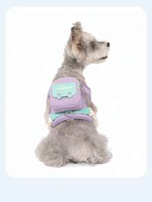PETSIN 1pc Pet Dog Backpack With Towing Rope For Outdoor Walking, Portable Storage Chest Strap For Small And Medium-Sized Dog Backpacks, Breathable Chest Strap For Towing Dogs, Outdoor Portable Storage Rope - Multicolor - View 16