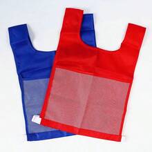 1 Pc Scrimmage Vest For Kids, 4 Color, Practice Vest, Card Insertable Game Vest, Training Bib, PE Bib, Team Competition Vest Kids, Pocket Vest, Cogn Game Tool, Teaching Aid, Interact Learn, Home, Class, Out, Party Games, Back To School - Multicolor - View 1
