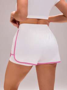 Sovereign Charm Contrast Color Trim Elastic Waist Fashionable Sports Shorts, Summer - White - View 2