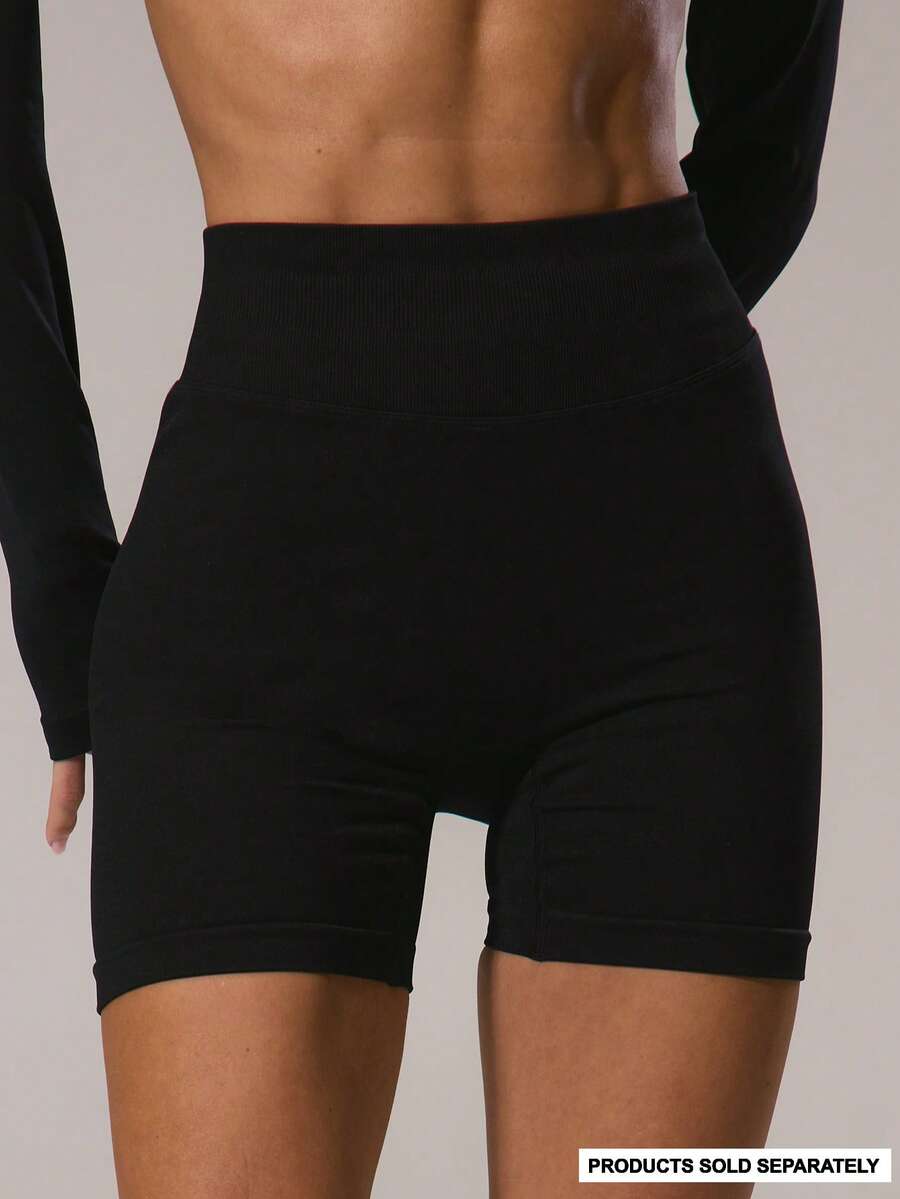 Musera Sport High Waist Scrunched Bum Active Shorts Sport Workout Gym Pilates Fitness Daily Casual Summer - Black - View 1