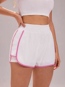 Sovereign Charm Contrast Color Trim Elastic Waist Fashionable Sports Shorts, Summer - White - View 3