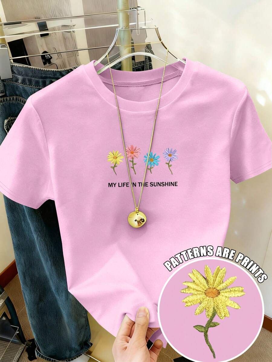SHEIN EZwear 女士休闲标语和雏菊印花短袖圆领 T 恤 - 淺粉色 - 查看 1