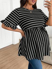 Plussiva 大码孕妇条纹印花圆领休闲短袖上衣 - 黑色 - 查看 6
