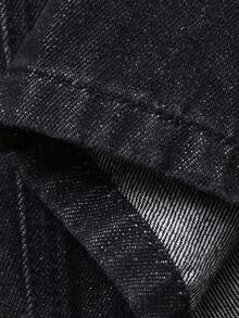 DAZY 男士纯色驼色水洗复古风牛仔裤，秋季款 - 黑色 - 查看 6