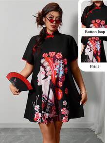 Rometta 大码女式优雅改良旗袍妆容表演者花卉印花中国风立领撞色纽扣A字连衣裙，中国新年，节日 - 黑色 - 查看 7