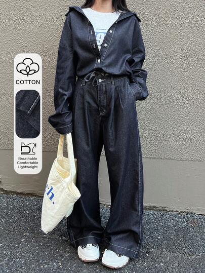 FRIFUL 女士纯色前扣长袖上衣和斜插口袋长牛仔裤套装