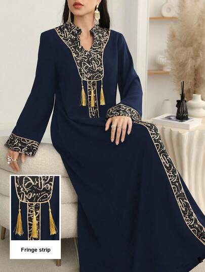 Al Najma Solid Color Patchwork Print With Gold Trim And Pendant Long Cardigan