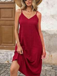 Brillora 度假风纯色编织吊带纹理中长连衣裙 - 紅色 - 查看 4