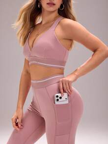 Sovereign Charm 三件套休闲百搭撞色可拆卸衬垫文胸上衣、字母印花短袖T恤和修身喇叭裤，显瘦运动套装 - 彩色 - 查看 5