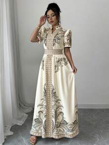 Rafferiza Đầm maxi dài dáng chữ A màu mơ thanh lịch dành cho nữ, cổ chữ V, tay ngắn phồng, xẻ tà và xòe rộng. - Màu be - Xem 4