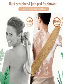 2 件套成人深层清洁去角质黄麻手套和背部磨砂刷，带长绑带，温和去除死皮，可重复使用，适用于淋浴、浴室、SPA 身体磨砂套装，居家 SPA 护理沐浴用品，自我护理礼品 - 彩色 - 查看 4