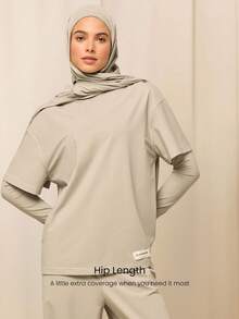 GLOWMODE X Reem Modest Big Easy 清凉吸湿速干宽松版型及臀圆领T恤 健身房锻炼工作室日常休闲装 - 卡其色 - 查看 4