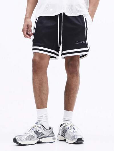 Pantaloncini da basket con bordo a contrasto bianco