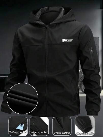 Manfinity Homme 大码男式连帽拉链长袖夹克