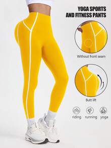 Gameset SHEIN Sport 高腰撞色条纹瑜伽裤，欧美风修身设计，高弹面料塑形，适合瑜伽、健身和休闲穿着，实用时尚。 - 黃色 - 查看 2