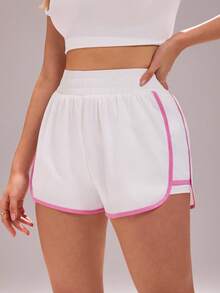 Sovereign Charm Contrast Color Trim Elastic Waist Fashionable Sports Shorts, Summer - White - View 1