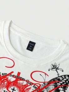 ROMWE MEN Street Life Men's Casual Street Style Tank Top, Suitable For Spring And Summer - White - View 7