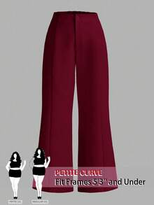 SHEIN PETITE CURVE 大码纯色休闲裤 - 紅色 - 查看 1