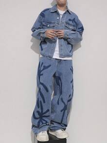 Manfinity EMRG Men's Street Fashion Denim Jeans Set Baggy Jeans Streetwear - Light Wash - View 5