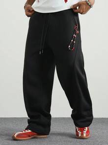 PAVTROS Men's Solid Color Drawstring Pocket Casual Sweatpants, Baggy Black Loose Fit Pants - Black - View 3