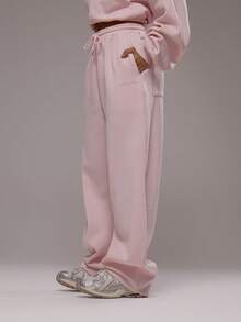 Musera Sport 超大抽绳运动裤（仅限运动套装） 适合健身、运动、健身房、普拉提、日常休闲穿着 烟晶色 - 粉色 - 查看 3