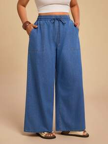 Travachic 大码女式抽绳腰阔腿宽松休闲牛仔裤 - 中等水洗藍 - 查看 7