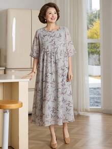 Vivie Lora 女士宽松中长印花连衣裙 - 米色 - 查看 3