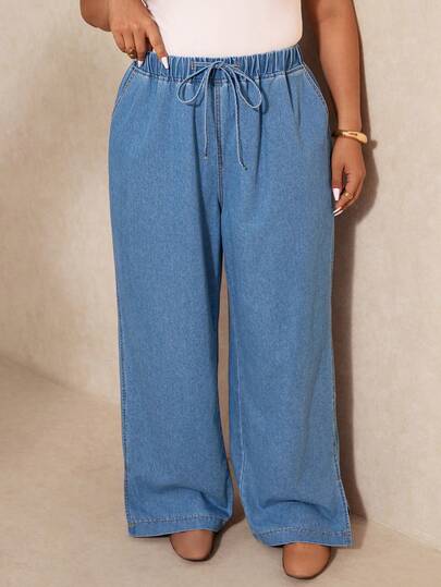 Elaquor Plus Size Casual Washed Loose Drawstring Waist Jeans