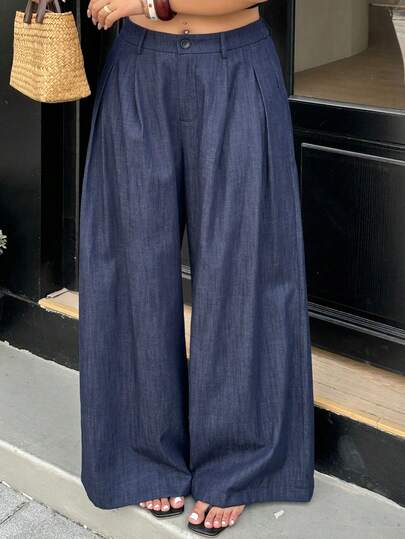 Dazy Plus 大码女式纯色褶皱阔腿宽松休闲裤