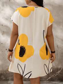 SHEIN LUNE 大码V领短袖休闲印花宽松夏季连衣裙 大码休闲连衣裙 夏季大码连衣裙 曲线休闲连衣裙 柠檬连衣裙 大码女装休闲连衣裙 大码夏季女装连衣裙 女士夏季服装 女装批发 女士休闲连衣裙 夏季大码女装 夏季大码女装 大码女装网店 - 黃色 - 查看 2