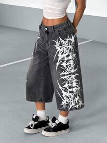 StreetHx Women's Fashion Casual Printed Straight Leg Wide Leg Jeans - Grey - View 1