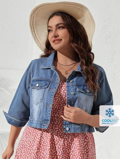 SHEIN Frenchy 大码牛仔夹克，简约时尚，适合夏季