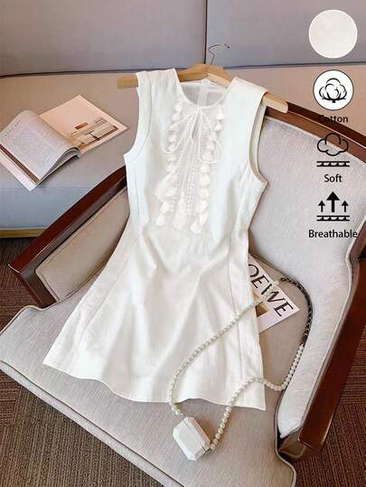 GlowEve Textured Fabric Fringe Decor Short Vest Dress