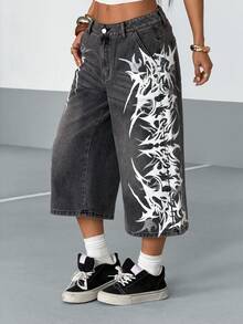 StreetHx Women's Fashion Casual Printed Straight Leg Wide Leg Jeans - Grey - View 4