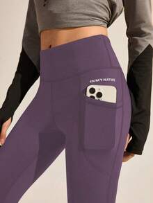 Exploreva Women's Purple Autumn Athletic Trail Ride Leggings,Outdoor High-Stretch Soft-Touch Thermal Lined Skinny Pants For Camping,Hiking,Commuting Pocket - Purple - View 2