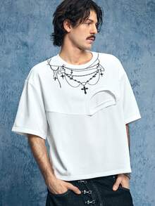 ROMWE MEN Street Life Men's Casual Printed Graphic Short Sleeve T-Shirt, Summer - White - View 1