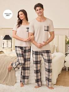 CoupledUp 杏色短袖印花口袋上衣和黑色杏色格子印花裤男士休闲睡衣套装 - 杏色 - 查看 1